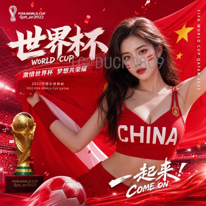2026年世界杯比赛场馆在哪里？美加墨三国16座球场全解析